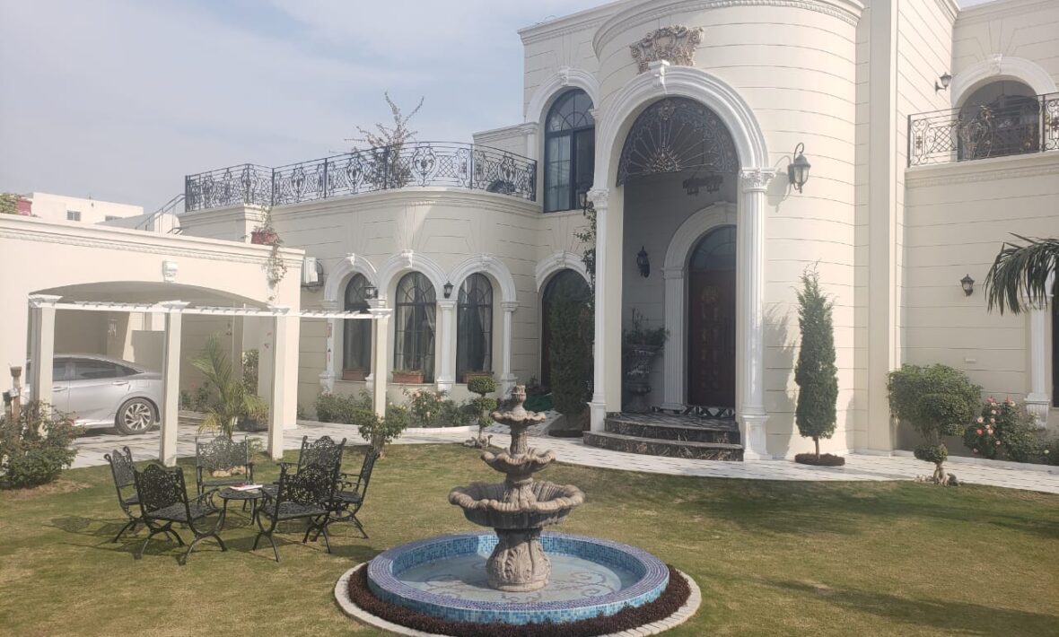 6 Bed House Executive [Lahore]