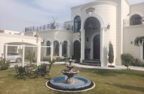 6 Bed House Executive [Lahore]